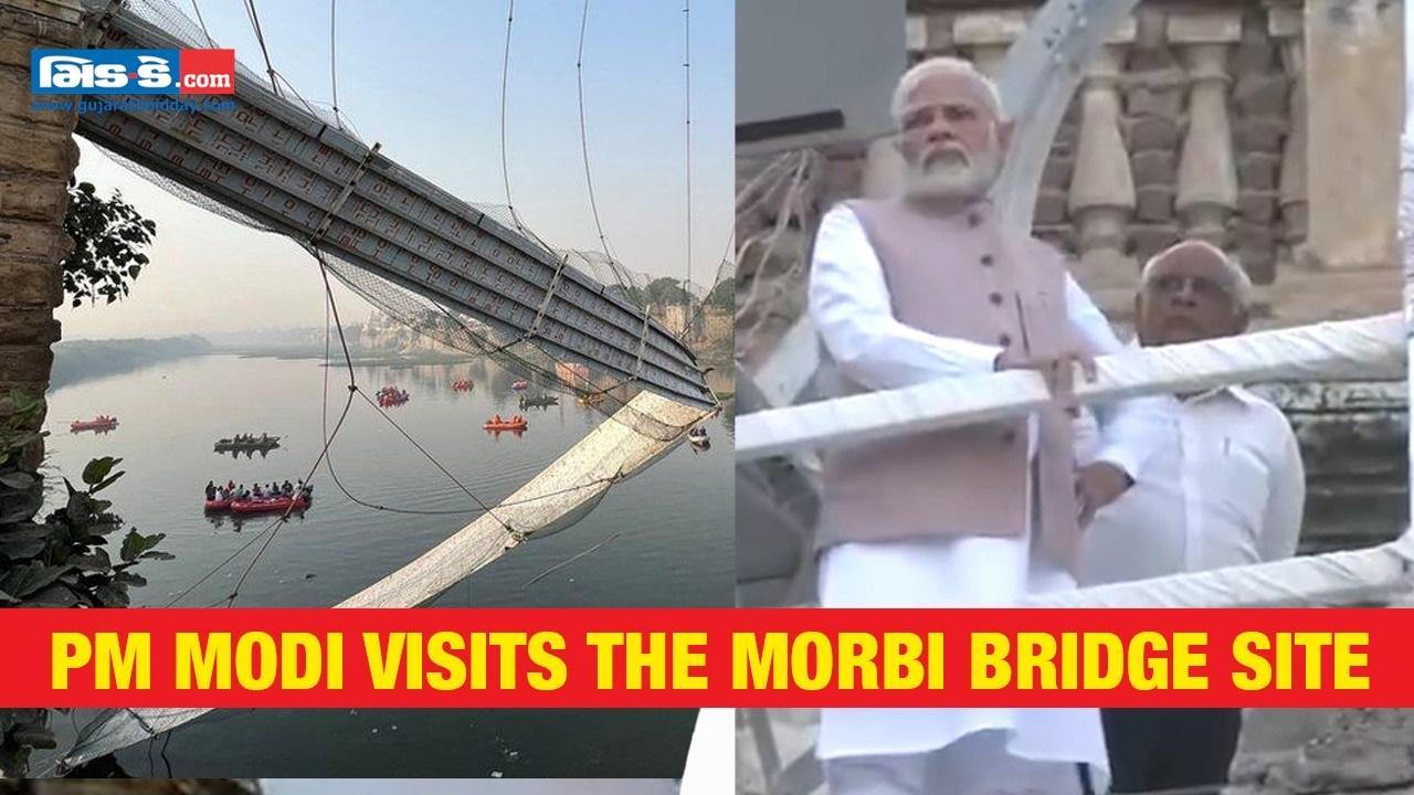 Morbi Bridge Collapse: PM Modi & Gujarat CM Visit The Bridge Collapse Site